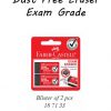 Faber Castell Dust Free Exam Grade