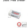 Faber Castell Dust Free Eraser