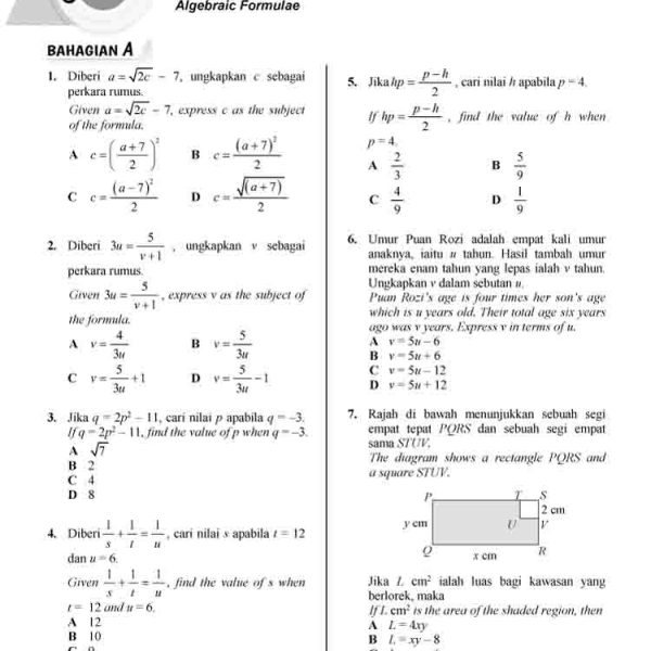 Check more flip ebooks related to buku teks addmaths form 4 (answers) of norhayati surayaman. Jawapan Modul Matematik Tambahan Tingkatan 4 Nilam Publication - litaseka