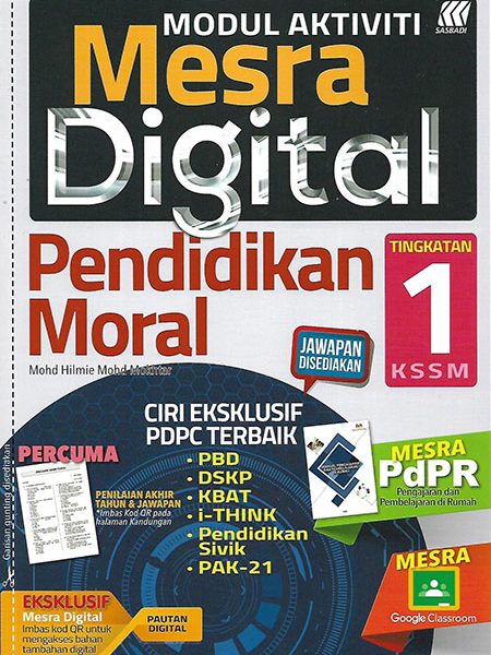 Modul Aktiviti Mesra Digital Pendidikan Moral Tingkatan 1 Talent Bookstore 达人书局