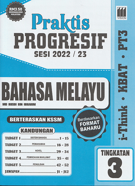 Praktis Progresif Sesi 2022 23 Bahasa Melayu Tingkatan 3 Talent Bookstore è¾¾äººä¹¦å±